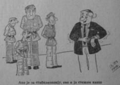 "If it's for stablisation then I'll tighten my belt too" (Minel, Beograd, broj 225-226, 1983, str. 4). Managers did not need to 'tighten their belts' to the same extent as workers who took the brunt of 'stabilisation' (austerity measures) in the 1980s.